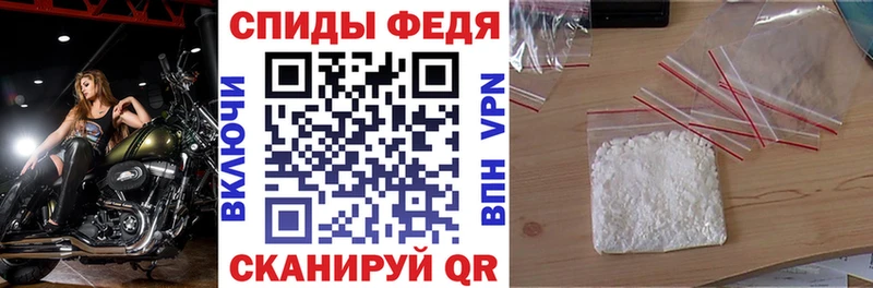 АМФ Premium  МЕГА маркетплейс  Ардатов 