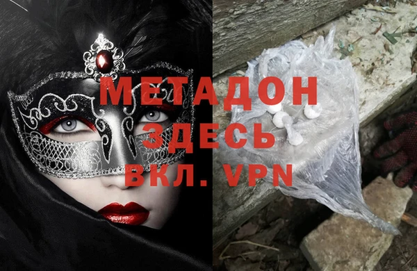 MDMA Алзамай