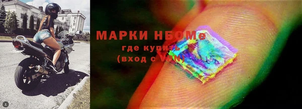скорость mdpv Алексеевка