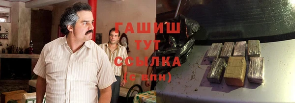 скорость mdpv Алексеевка