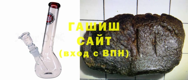 скорость mdpv Алексеевка