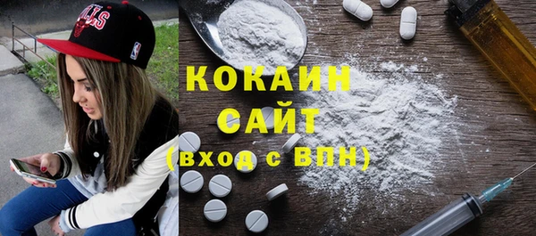 скорость mdpv Алексеевка