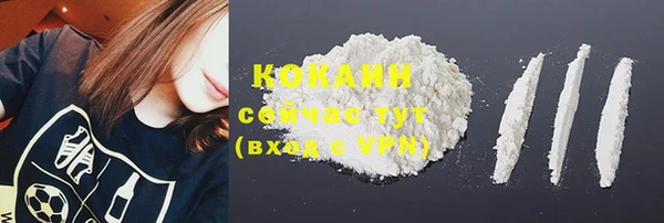 скорость mdpv Алексеевка