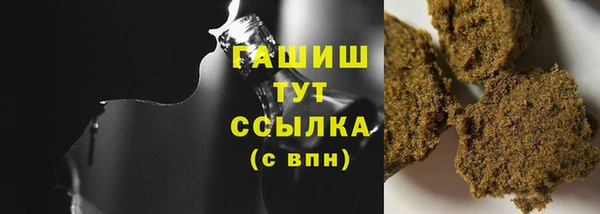 скорость mdpv Алексеевка