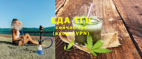 скорость mdpv Алексеевка