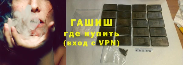 скорость mdpv Алексеевка