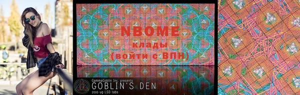 MDMA Алзамай