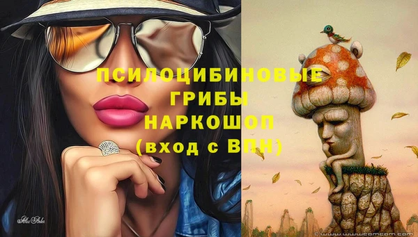 MDMA Алзамай