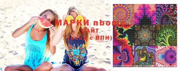 MDMA Алзамай