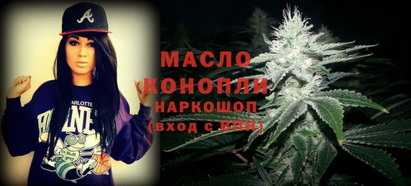 скорость mdpv Алексеевка