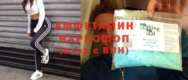 MDMA Алзамай