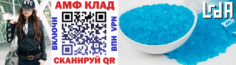 гидра как зайти  Ардатов  МЕТАМФЕТАМИН мет  где купить наркотик 
